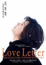 Watch Love Letter Primewire