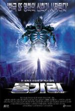 Watch Reptile 2001 Primewire