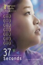 Watch 37 Seconds Primewire
