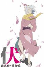 Watch Fuse - Memoirs of the Hunter Girl Primewire