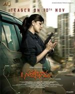Watch Satyabhama Primewire