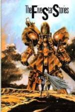 Watch Five Star Stories Primewire