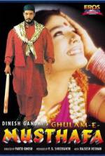 Watch Ghulam-E-Musthafa Primewire
