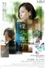 Watch Butterfly Sleep Primewire