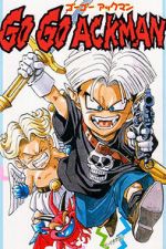 Watch Go! Go! Ackman Primewire