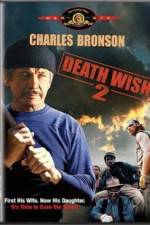 Watch Death Wish 2 Primewire