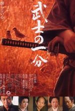 Watch Love and Honour Primewire