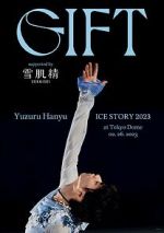 Watch Yuzuru Hanyu Ice Story GIFT at Tokyo Dome Primewire