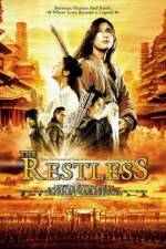 Watch The Restless Primewire