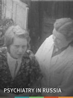Watch Psychiatry in Russia (Short 1955) Primewire