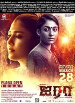 Watch Airaa Primewire