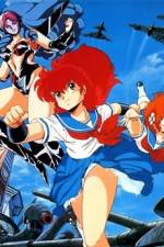 Watch Project A-Ko Versus Battle 1 Grey Side Primewire