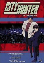Watch City Hunter: Goodbye My Sweetheart Primewire