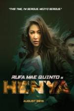 Watch Ang huling henya Primewire