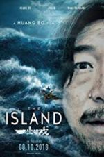 Watch The Island Afdah