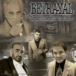 Watch Betrayal Primewire