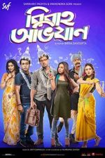 Watch Bibaho Obhijaan Primewire