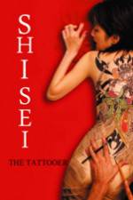 Watch Shisei Primewire