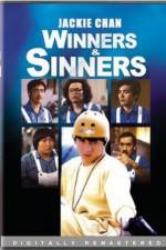 Watch Qi mou miao ji Wu fu xing Primewire