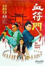 Watch The Crimson Charm Primewire