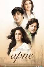 Watch Apne Primewire