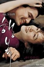 Watch Happiness Primewire