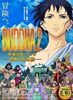 Watch Buddha 2: The Endless Journey Primewire