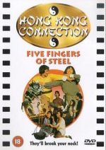 Watch Five Fingers of Steel Primewire