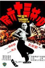 Watch The 36th Chamber of Shaolin Primewire