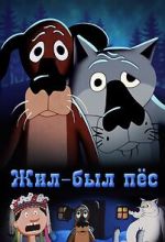 Watch Once Upon a Time there Lived a Dog (Short 1982) Primewire