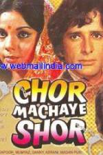 Watch Chor Machaye Shor Primewire