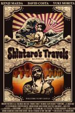 Watch Shintaro's Travels Primewire