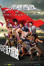 Watch East Meets West Primewire