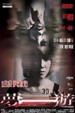 Watch Sleepwalker Primewire