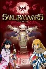 Watch Sakura taisen Primewire
