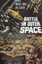 Watch Battle in Outer Space Primewire