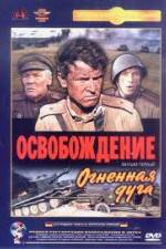 Watch The Liberation - Film I: The Fire Bulge Primewire