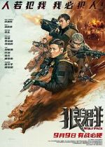 Watch Wolf Pack Primewire