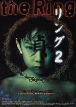 Watch Ring 2 Primewire