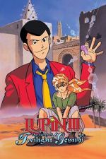 Watch Lupin the Third: The Legend of Twilight Gemini Primewire