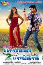 Watch Chennai 2 Bangkok Primewire