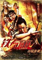 Watch Angel Warriors Primewire
