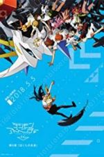 Watch Digimon Adventure Tri. 6: Future Primewire