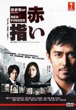 Watch Red Finger Primewire