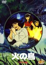 Watch Hi no tori: Yamato-hen Primewire