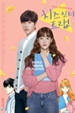 Watch Cheese in the Trap Primewire