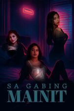 Watch Sa gabing mainit Primewire