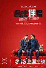 Watch Special Couple Primewire