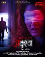 Watch Adrushya Primewire