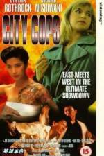 Watch Miao tan shuang long Primewire